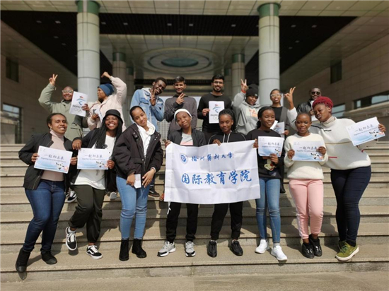 沙巴体育app留学生：在行走中读懂中国 在实践中传播友谊_fororder_图片5